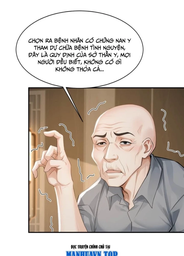 Trấn Quốc Thần Tế Chapter 269 - 41