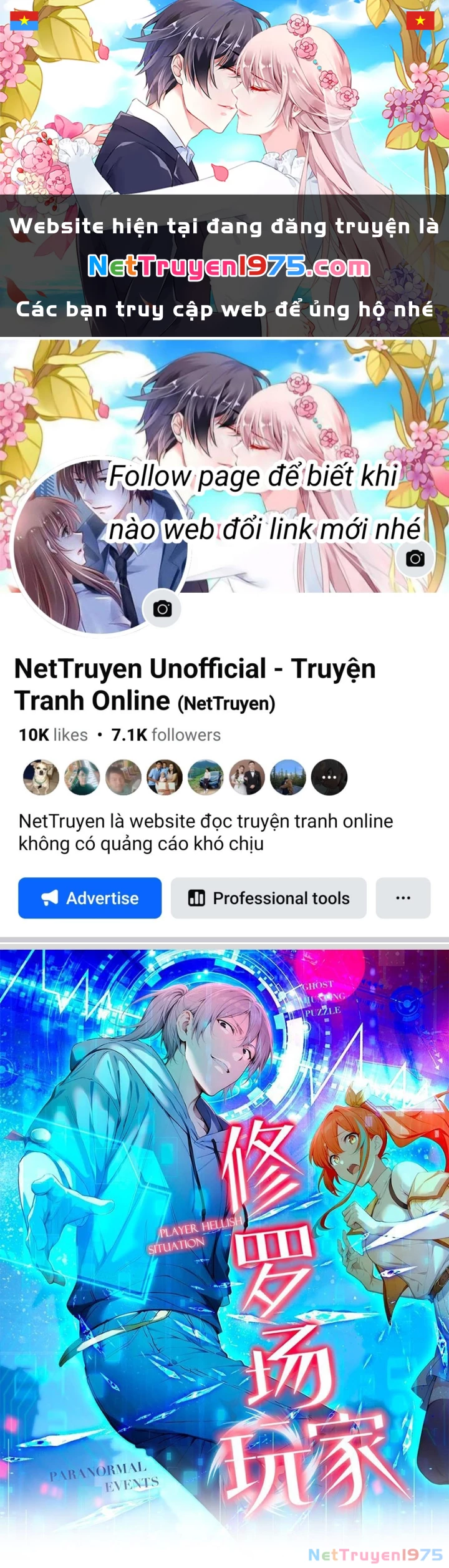 Người Chơi Hệ Tu La Chapter 38 - 1