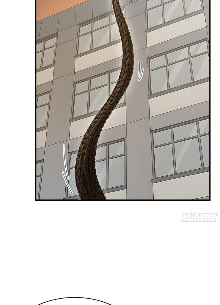 Người Chơi Hệ Tu La Chapter 38 - 5