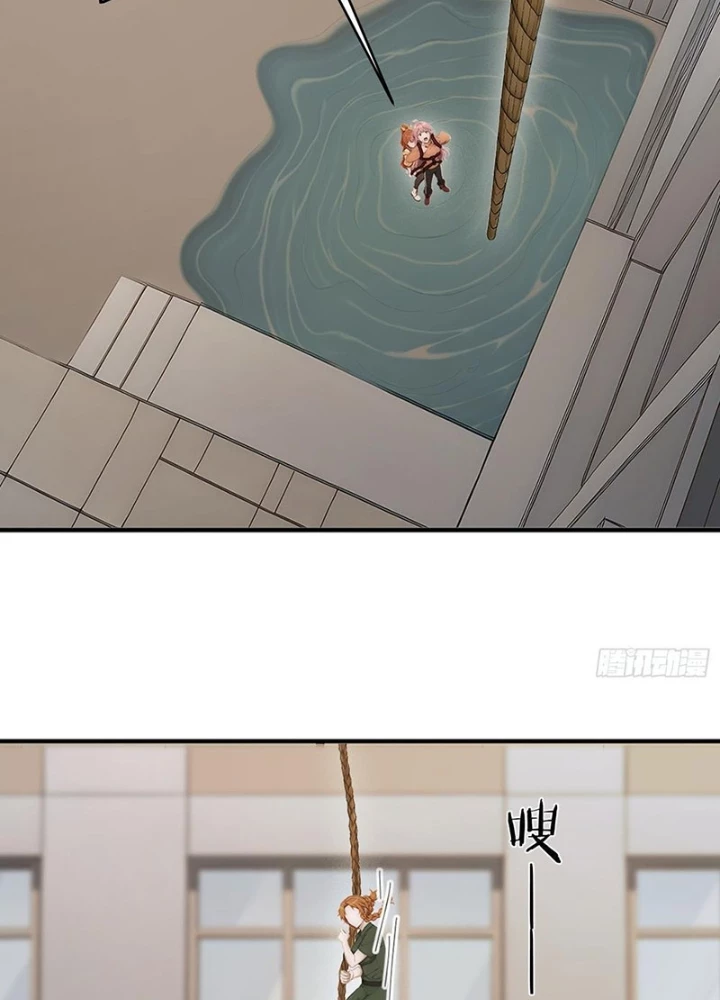 Người Chơi Hệ Tu La Chapter 38 - 27