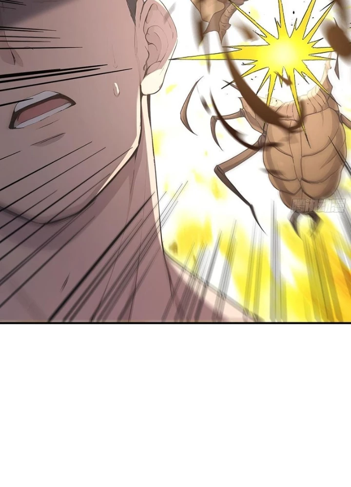 Người Chơi Hệ Tu La Chapter 38 - 55