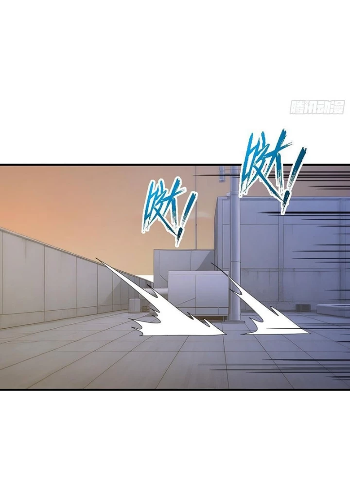 Người Chơi Hệ Tu La Chapter 38 - 65