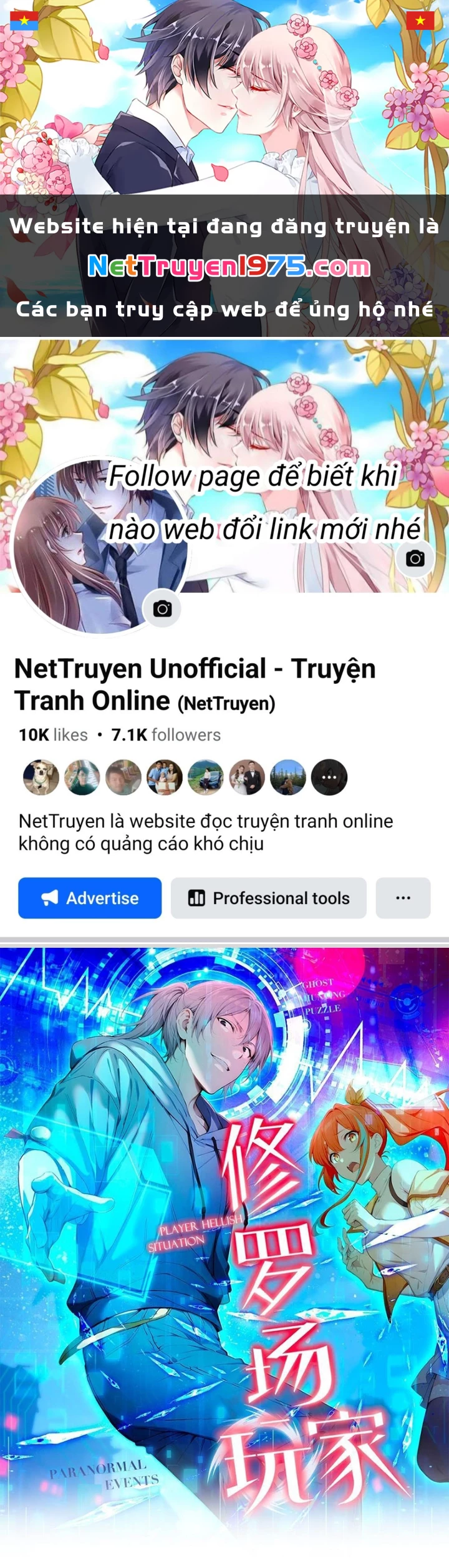 Người Chơi Hệ Tu La Chapter 39 - 1