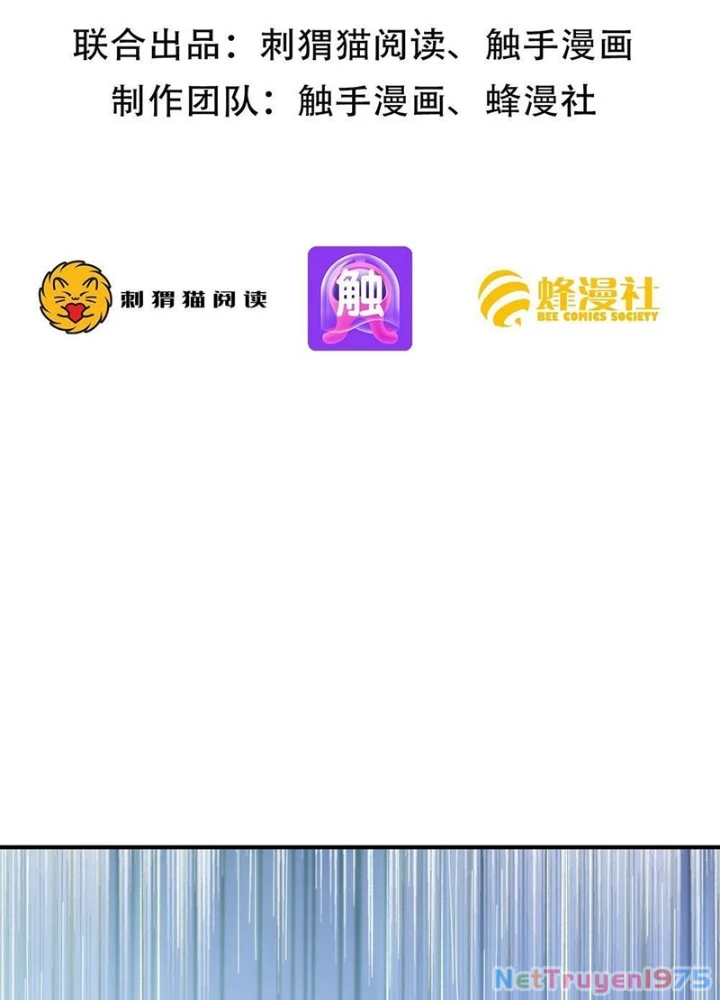 Người Chơi Hệ Tu La Chapter 39 - 3