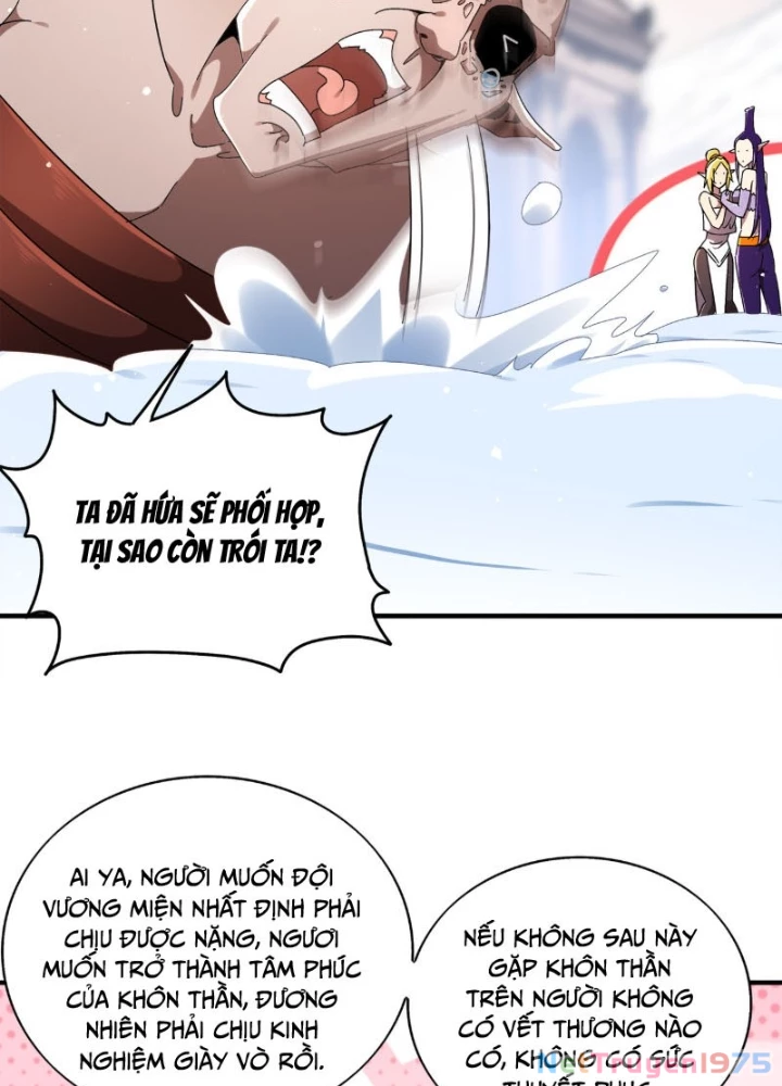 Tuyệt Sắc Đạo Lữ Đều Nói Ngô Hoàng Thể Chất Vô Địch Chapter 378 - Trang 2
