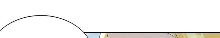 Tuyệt Sắc Đạo Lữ Đều Nói Ngô Hoàng Thể Chất Vô Địch Chapter 378 - Trang 2