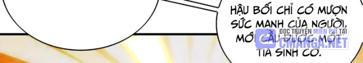 Tuyệt Sắc Đạo Lữ Đều Nói Ngô Hoàng Thể Chất Vô Địch Chapter 378 - Trang 2
