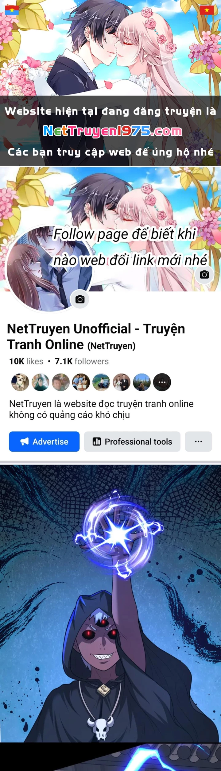 Luyện Khí Chi Thần Chapter 131 - 1