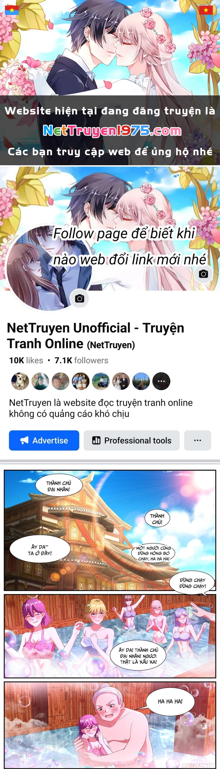 Trọng Sinh Đô Thị Tu Tiên Chapter 1086 - 1