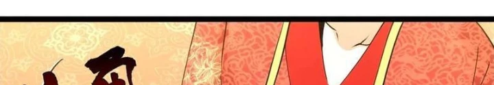 Ta Đoạt Xá Người Chơi Hệ Thống Chapter 132 - 86