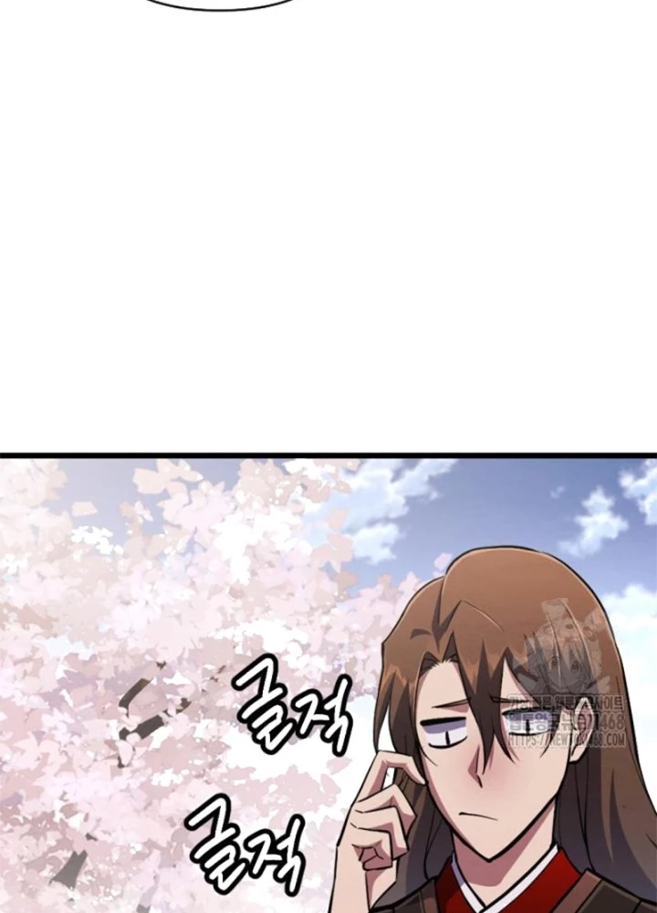 Lãng Nhân Bất Tử Chapter 35 - 19