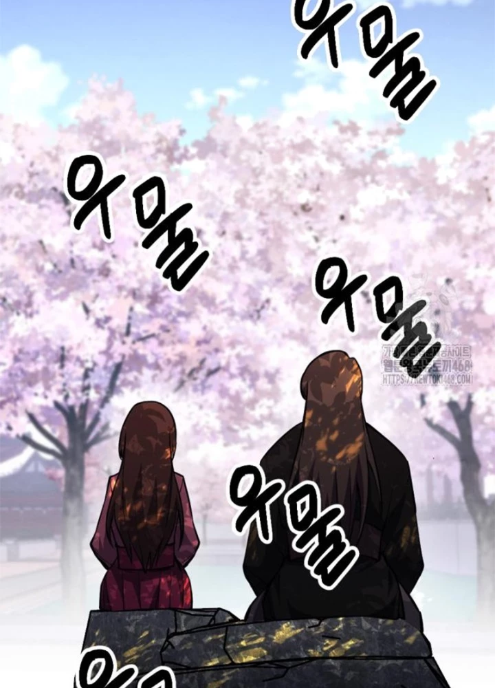 Lãng Nhân Bất Tử Chapter 35 - 45