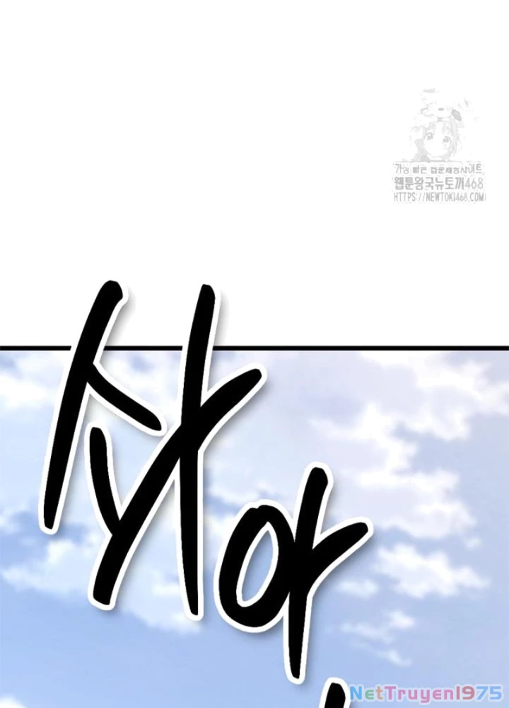 Lãng Nhân Bất Tử Chapter 35 - 73