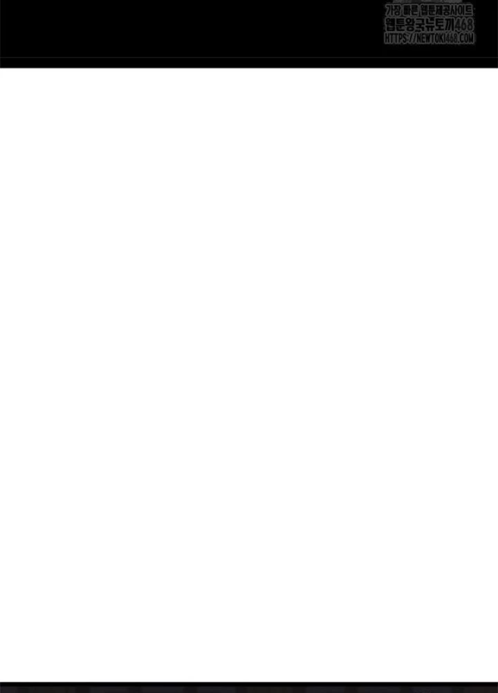 Lãng Nhân Bất Tử Chapter 35 - 95