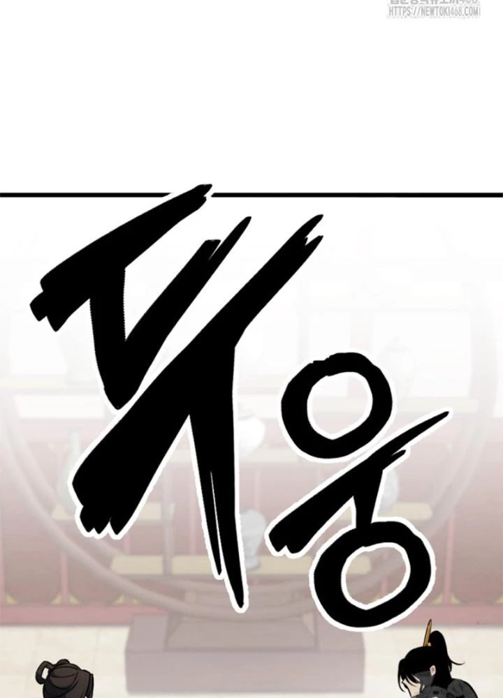 Lãng Nhân Bất Tử Chapter 35 - 99