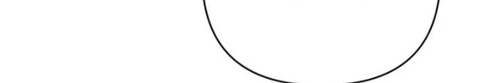 Lãng Nhân Bất Tử Chapter 35 - 173