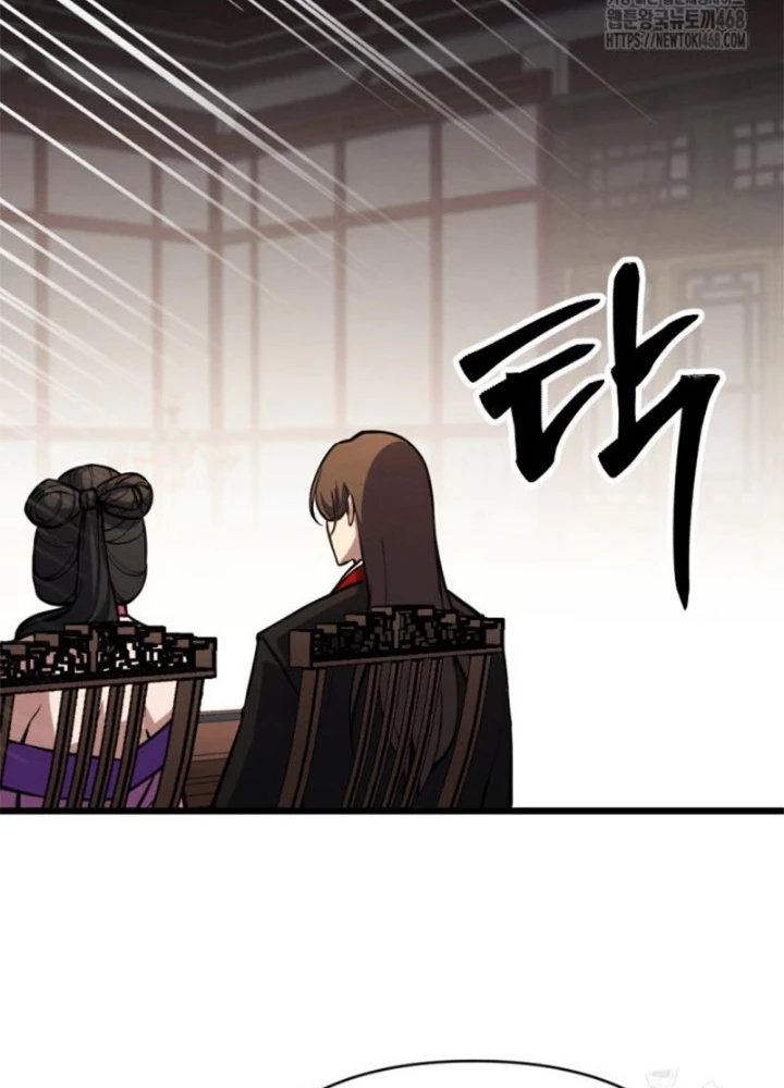 Lãng Nhân Bất Tử Chapter 35 - 204