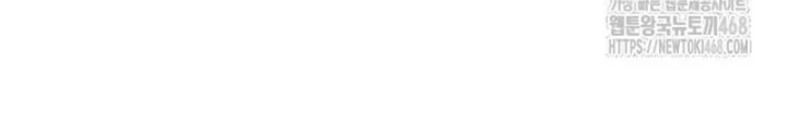 Lãng Nhân Bất Tử Chapter 35 - 215