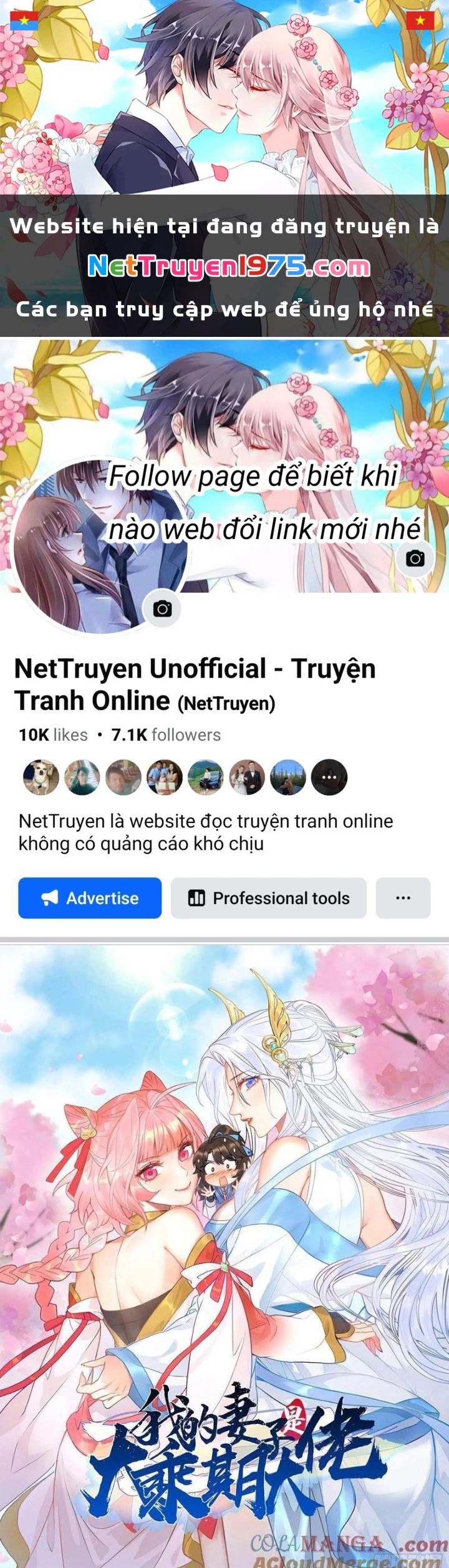 Thê Tử Của Ta Là Đại Lão Đại Thừa Kỳ Chapter 128 - 1