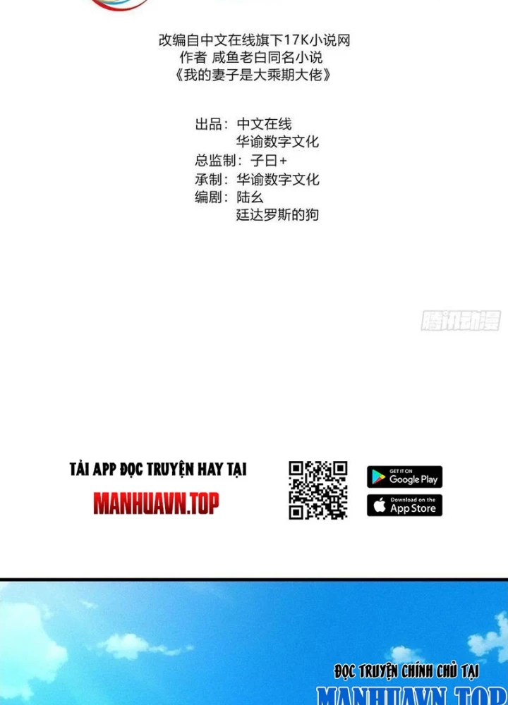 Thê Tử Của Ta Là Đại Lão Đại Thừa Kỳ Chapter 128 - 3