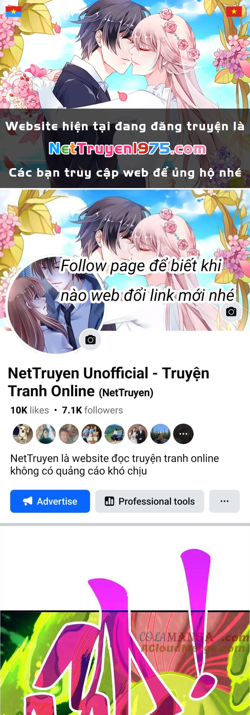 Vạn Cổ Chí Tôn Chapter 415 - 1
