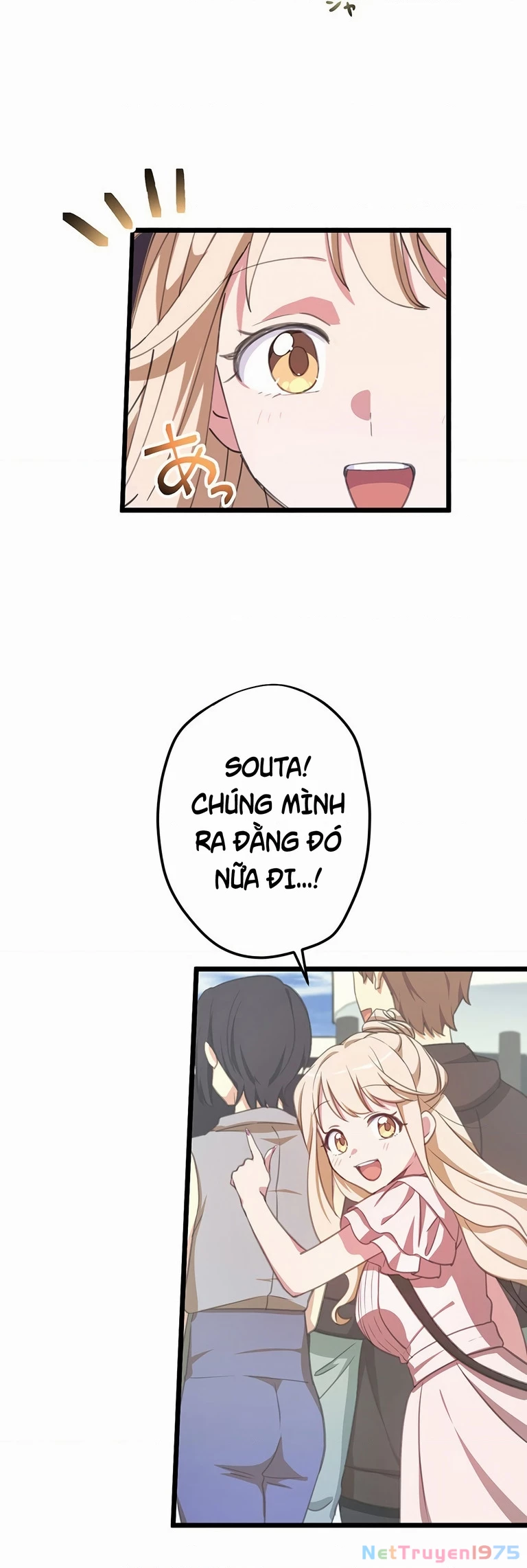 Nếu Hồn Ma Lần Đầu Biết Yêu Chapter 05 - 27
