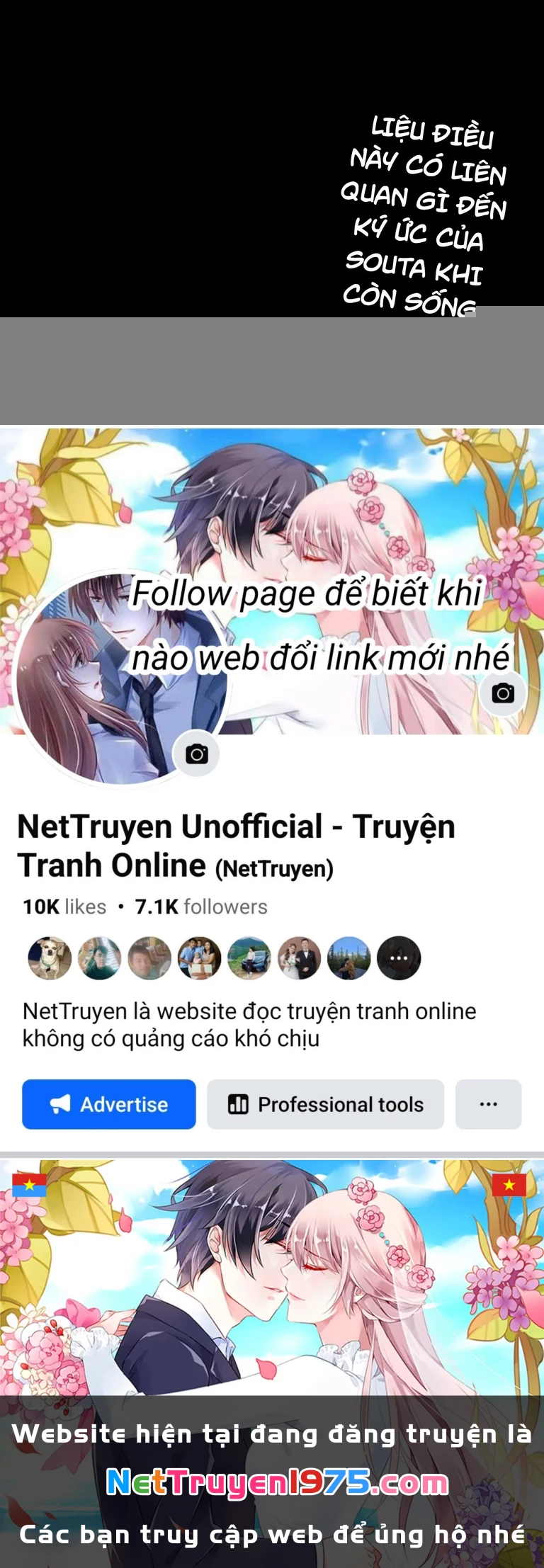 Nếu Hồn Ma Lần Đầu Biết Yêu Chapter 05 - 47
