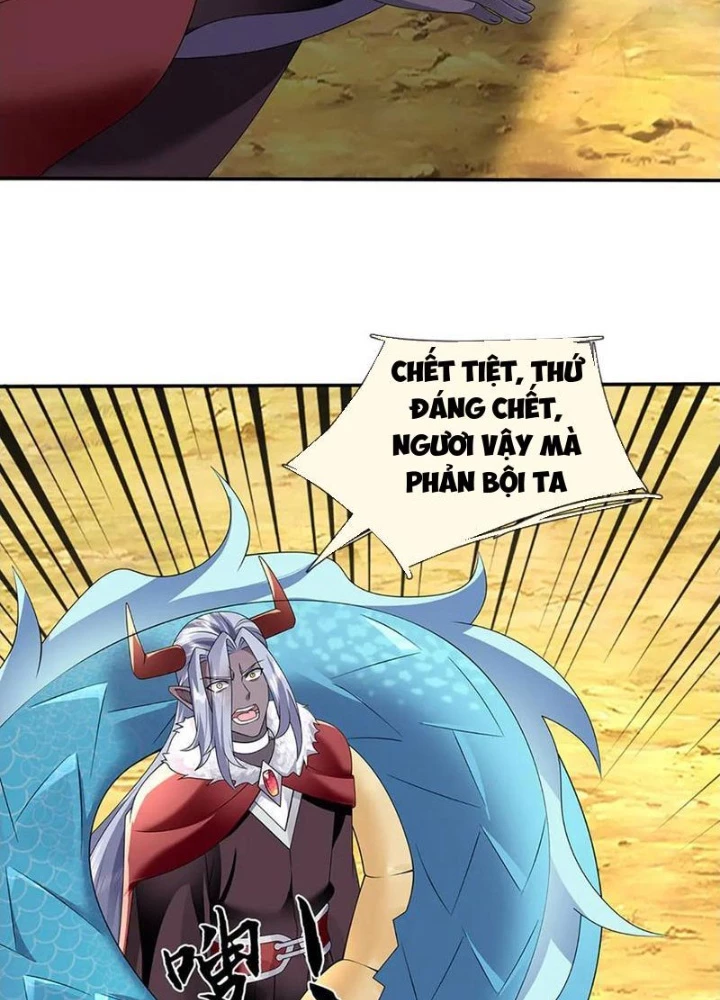 Tôi Có Thể Nuốt Chửng Vạn Vật Chapter 91 - 5