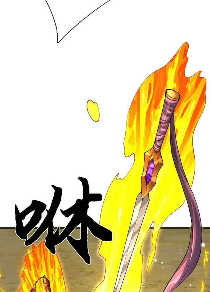 Tôi Có Thể Nuốt Chửng Vạn Vật Chapter 91 - 69