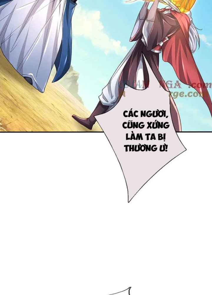Tôi Có Thể Nuốt Chửng Vạn Vật Chapter 91 - 81