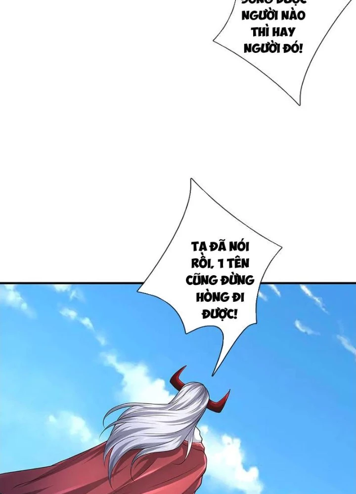 Tôi Có Thể Nuốt Chửng Vạn Vật Chapter 91 - 91