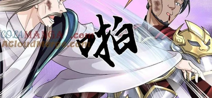 Tôi Có Thể Nuốt Chửng Vạn Vật Chapter 91 - 98