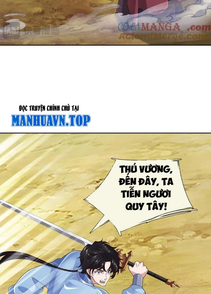 Tôi Có Thể Nuốt Chửng Vạn Vật Chapter 91 - 141