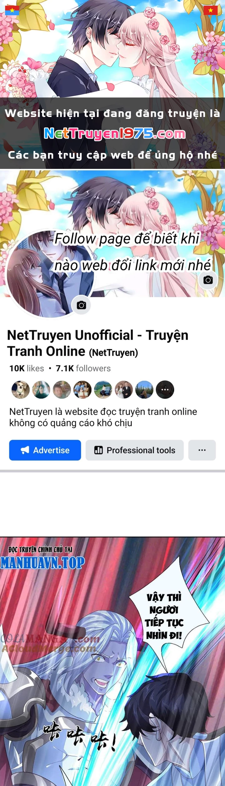 Tôi Có Thể Nuốt Chửng Vạn Vật Chapter 92 - 1