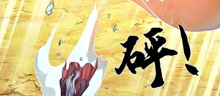 Tôi Có Thể Nuốt Chửng Vạn Vật Chapter 92 - Trang 2