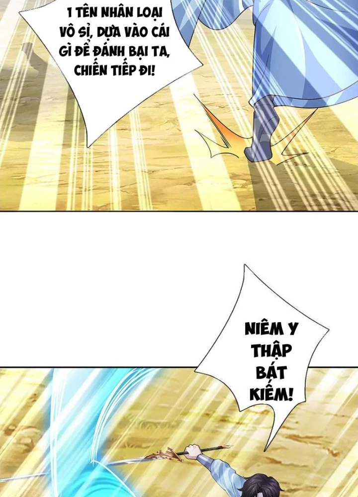 Tôi Có Thể Nuốt Chửng Vạn Vật Chapter 92 - Trang 2