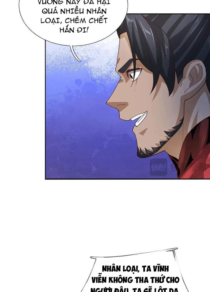Tôi Có Thể Nuốt Chửng Vạn Vật Chapter 92 - Trang 2