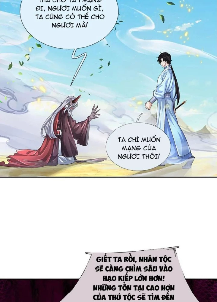 Tôi Có Thể Nuốt Chửng Vạn Vật Chapter 92 - Trang 2