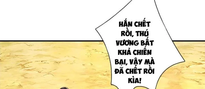 Tôi Có Thể Nuốt Chửng Vạn Vật Chapter 92 - Trang 2