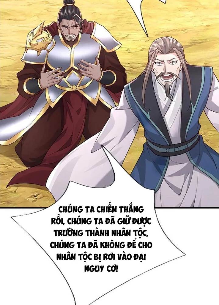 Tôi Có Thể Nuốt Chửng Vạn Vật Chapter 92 - Trang 2