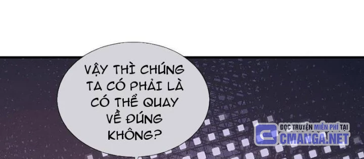 Tôi Có Thể Nuốt Chửng Vạn Vật Chapter 92 - Trang 2