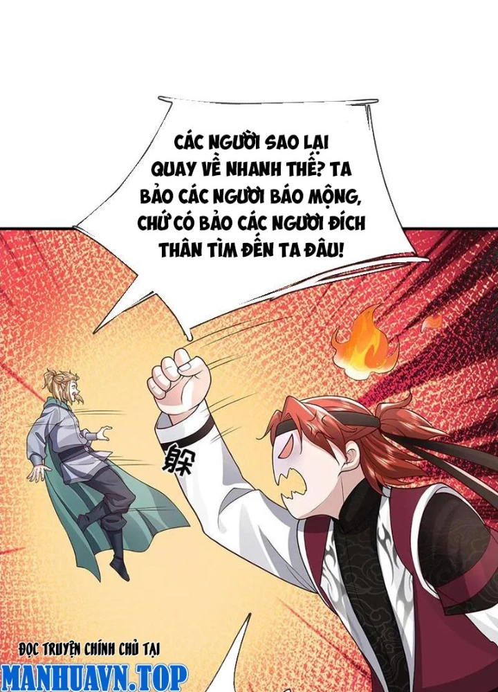 Tôi Có Thể Nuốt Chửng Vạn Vật Chapter 92 - Trang 2