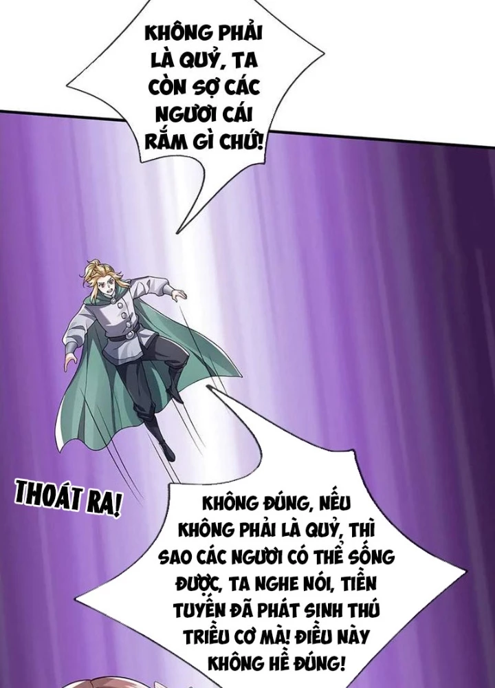 Tôi Có Thể Nuốt Chửng Vạn Vật Chapter 92 - Trang 2