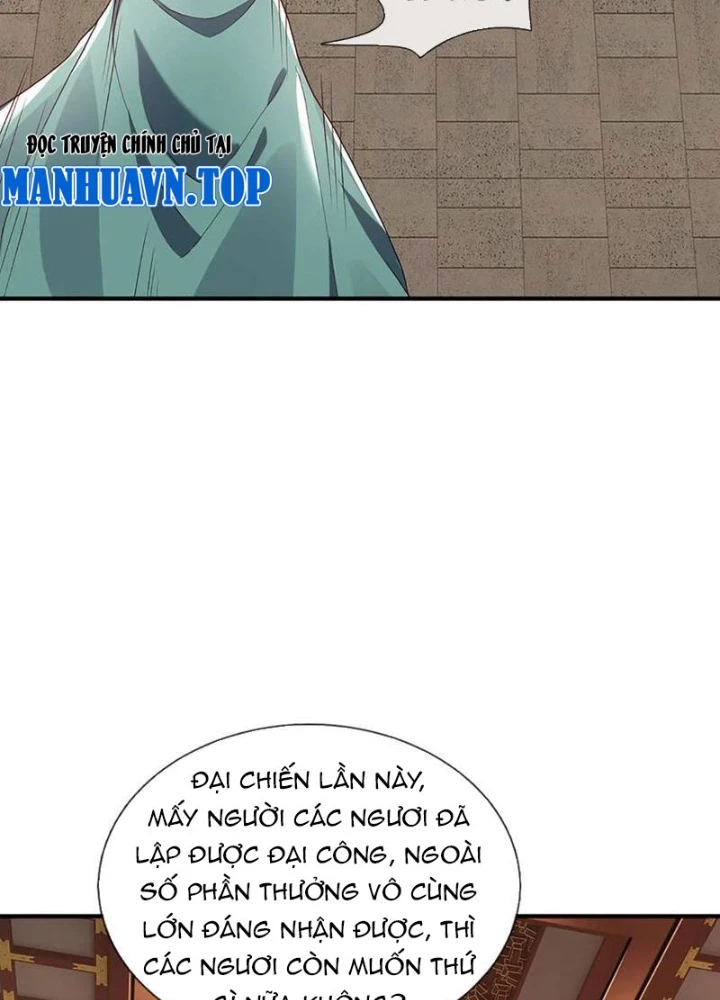 Tôi Có Thể Nuốt Chửng Vạn Vật Chapter 92 - Trang 2