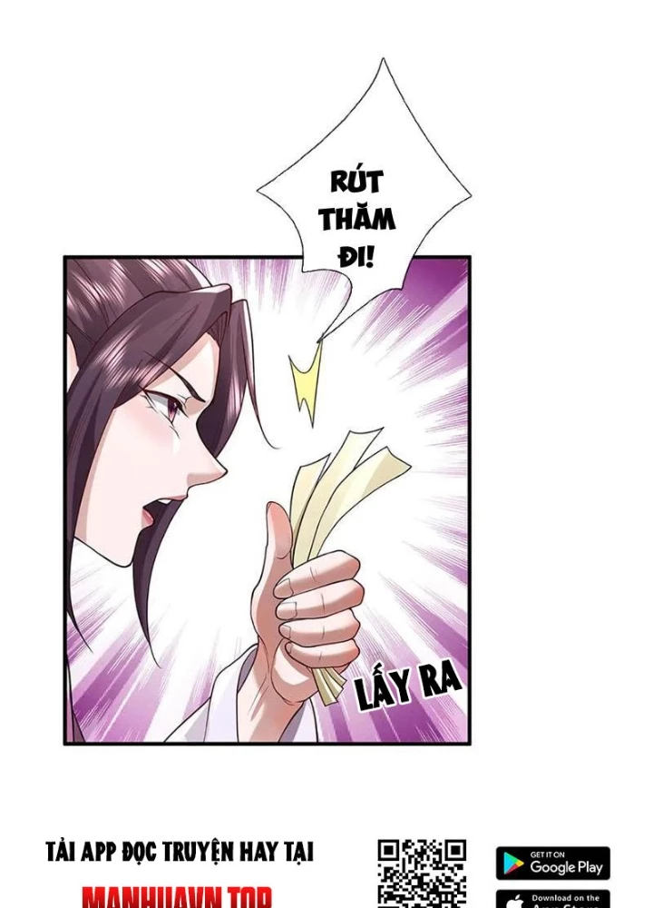 Tôi Có Thể Nuốt Chửng Vạn Vật Chapter 92 - Trang 2