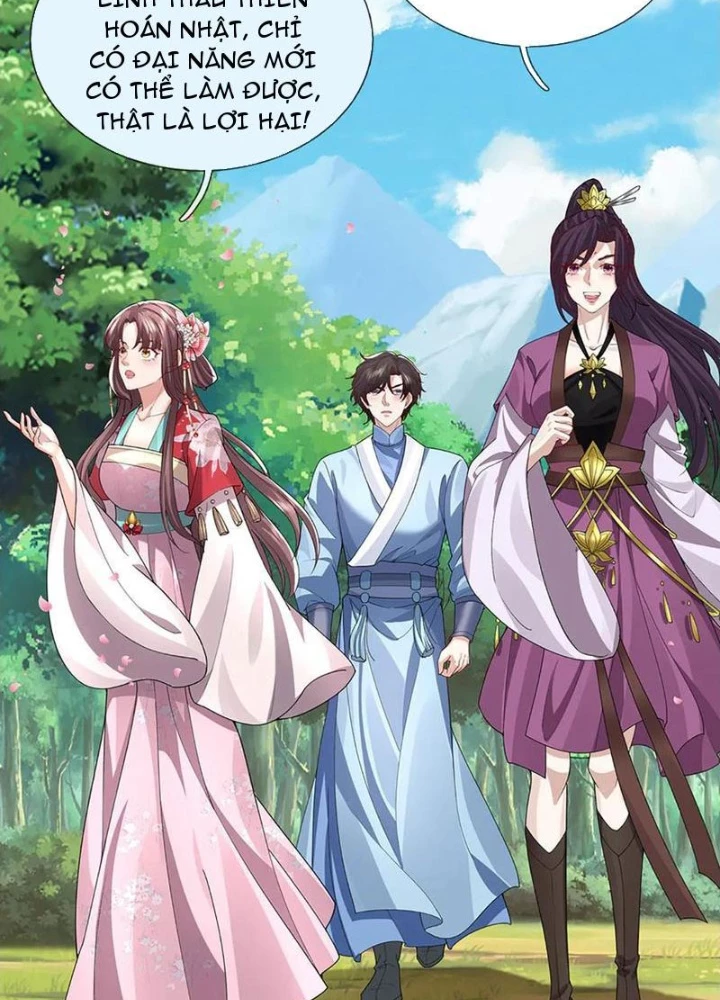 Tôi Có Thể Nuốt Chửng Vạn Vật Chapter 92 - Trang 2