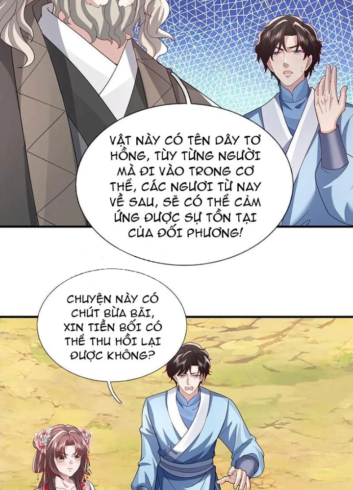 Tôi Có Thể Nuốt Chửng Vạn Vật Chapter 92 - Trang 2