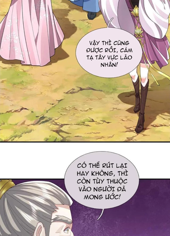 Tôi Có Thể Nuốt Chửng Vạn Vật Chapter 92 - Trang 2