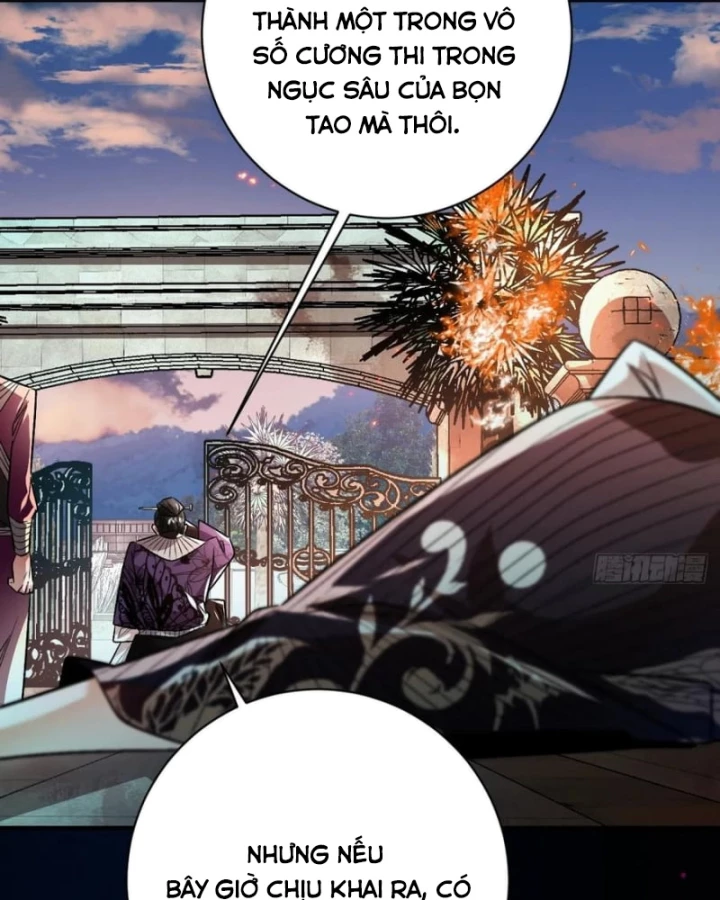 Hình Thái Biến Nhỏ Siêu Cấp Chapter 21 - 4