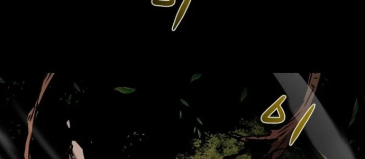 Thiên Quang Minh Nguyệt Chapter 18 - 42